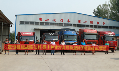 图片展示